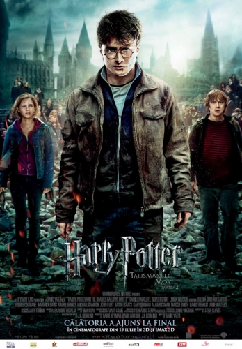 Гарри Поттер и Дары смерти: Часть 2