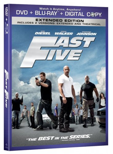Форсаж 5